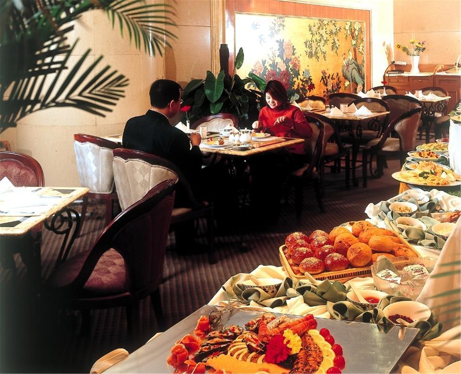 Guangzhou Hotel Пекин Екстериор снимка