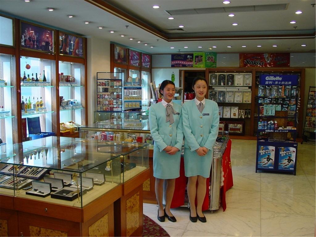 Guangzhou Hotel Пекин Екстериор снимка